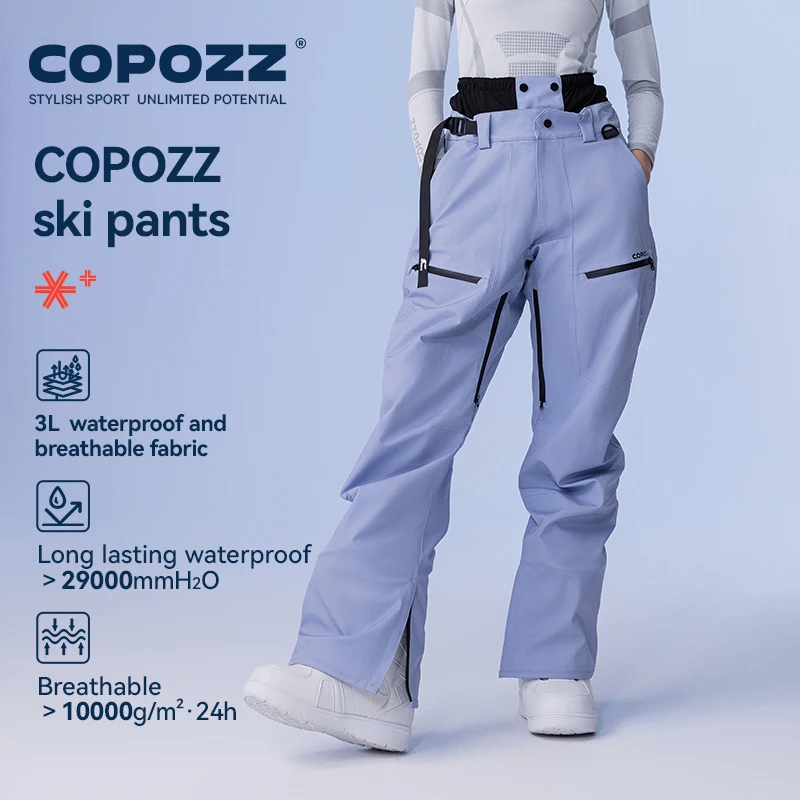 Copozz зимние лыжные штаны 3л