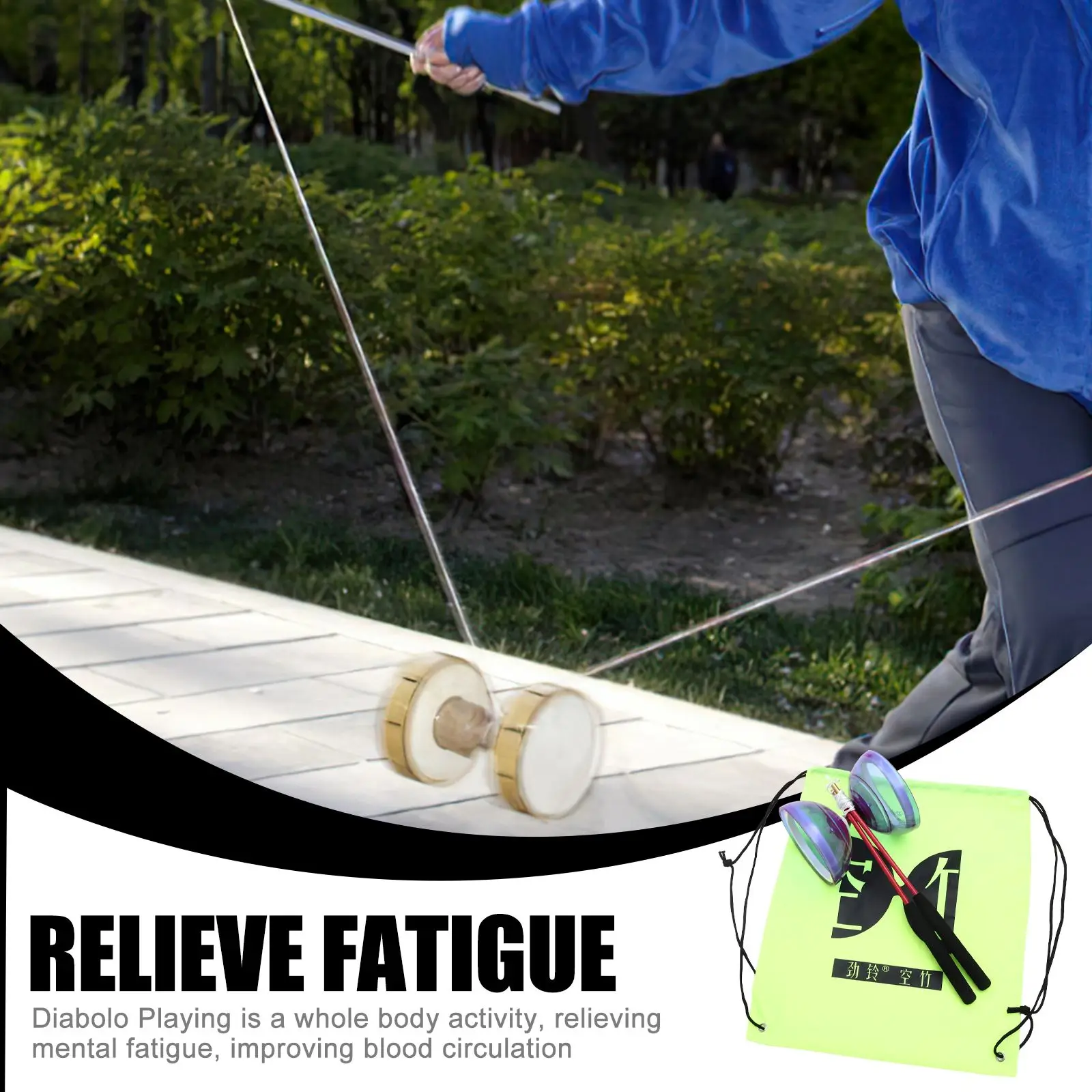 1 комплект, профессиональная игрушка diabolo с тройным подшипником - Фотография_5