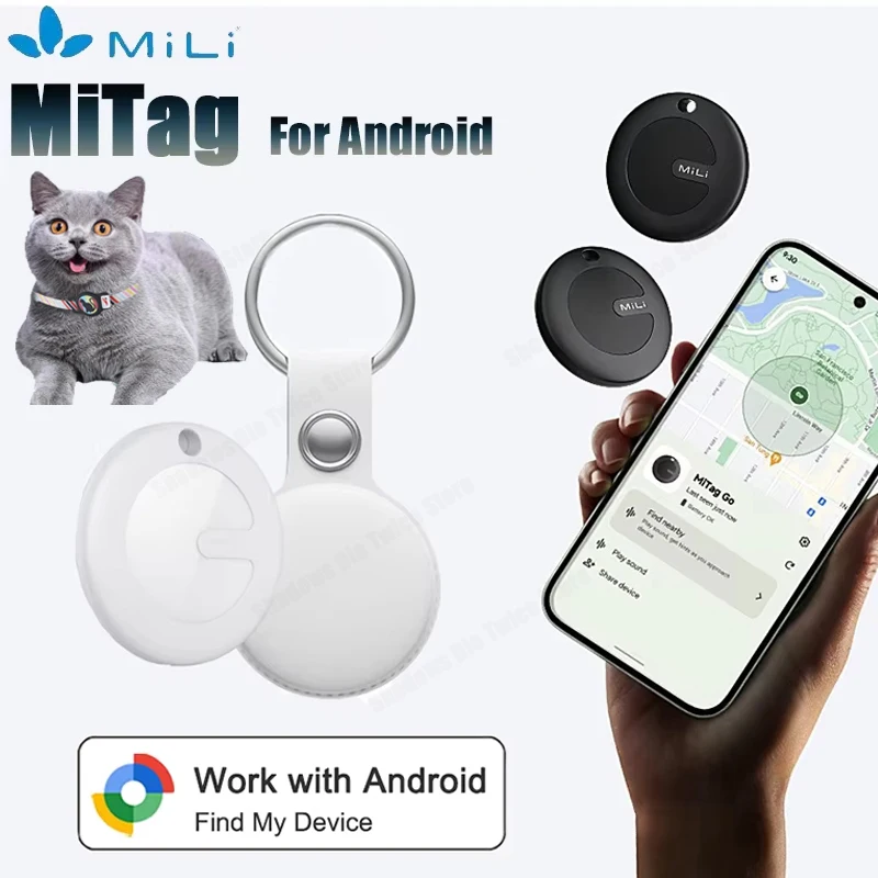 Умный gps-трекер mili для android