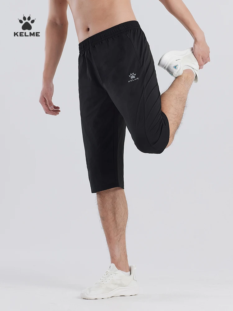 Kelme спортивные укороченные брюки на открытом воздухе