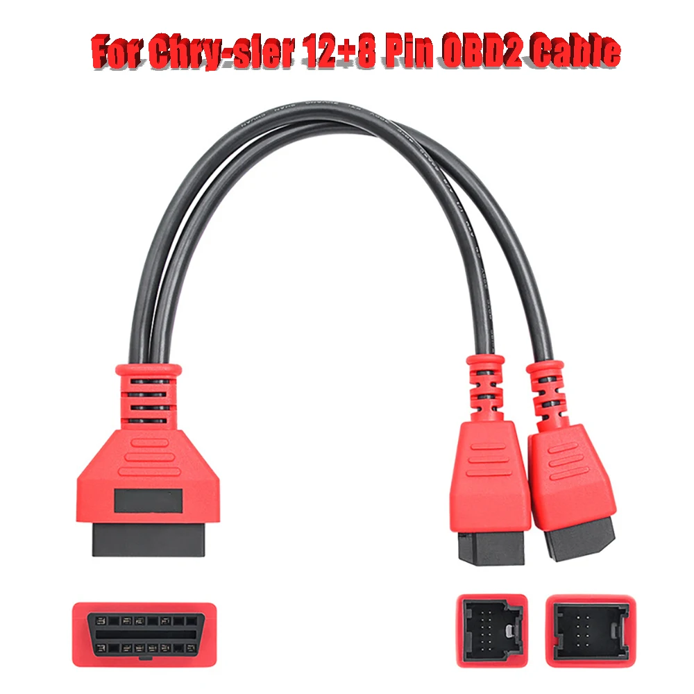 Обходной переходной кабель для