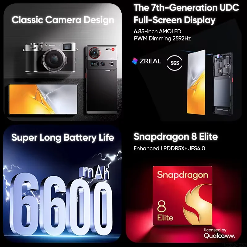 Nubia z70s ultra global version snapdragon 8 elite 6 - Фотография_3