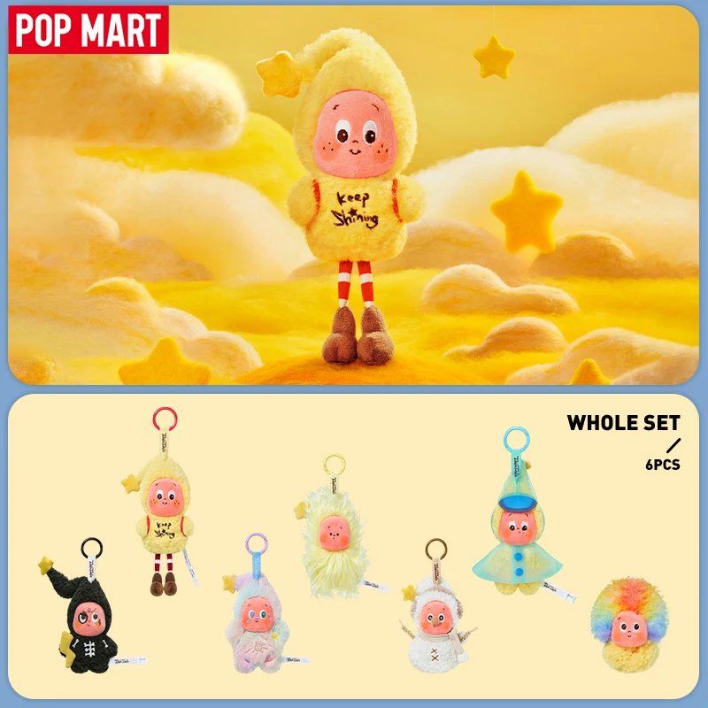 Pop mart twinkle twinkle sweet