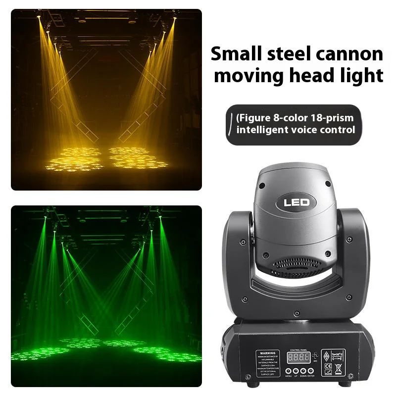 Светодиодный луч + точка + 18 вращающаяся призма 4 шт - Фотография_4