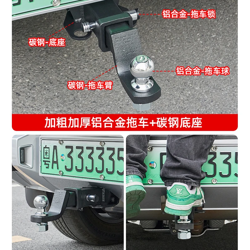Byd fangchengbao leopard 5 - Фотография_5