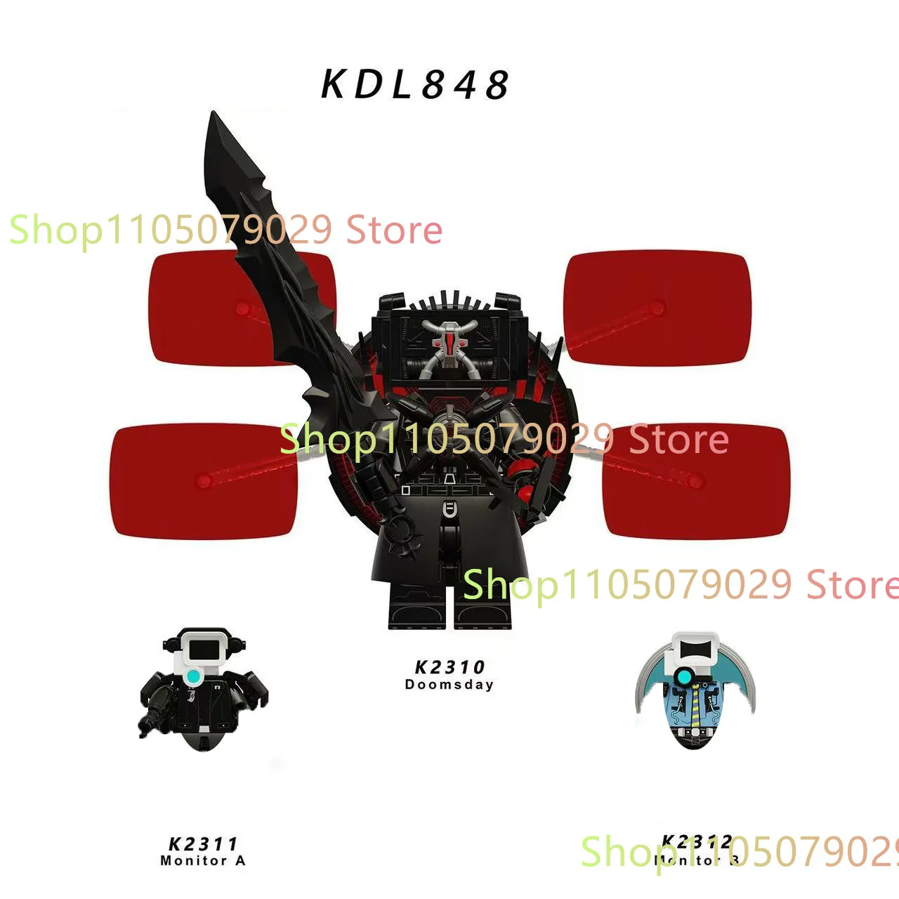Новый kdl dj upgrade war-damaged - Фотография_2