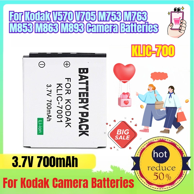 Аккумулятор klic-7001 3