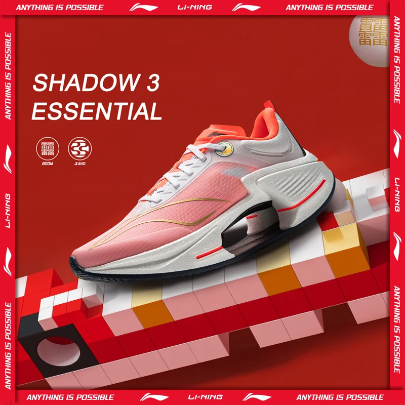 Мужские кроссовки li-ning shadow 3