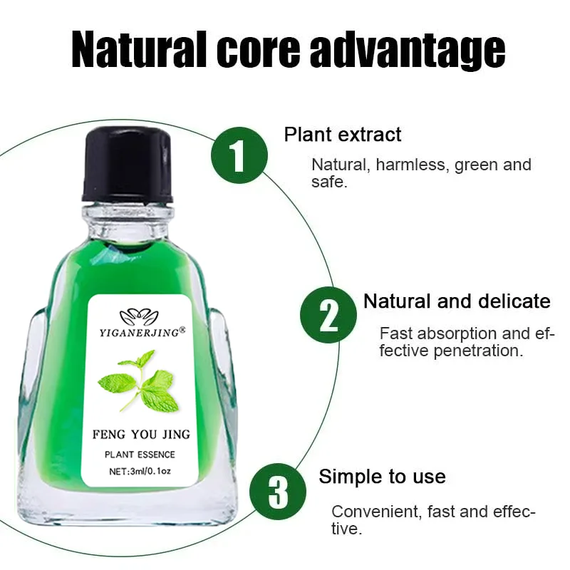 Yiganerjing wind oil essence охлаждающее - Фотография_2