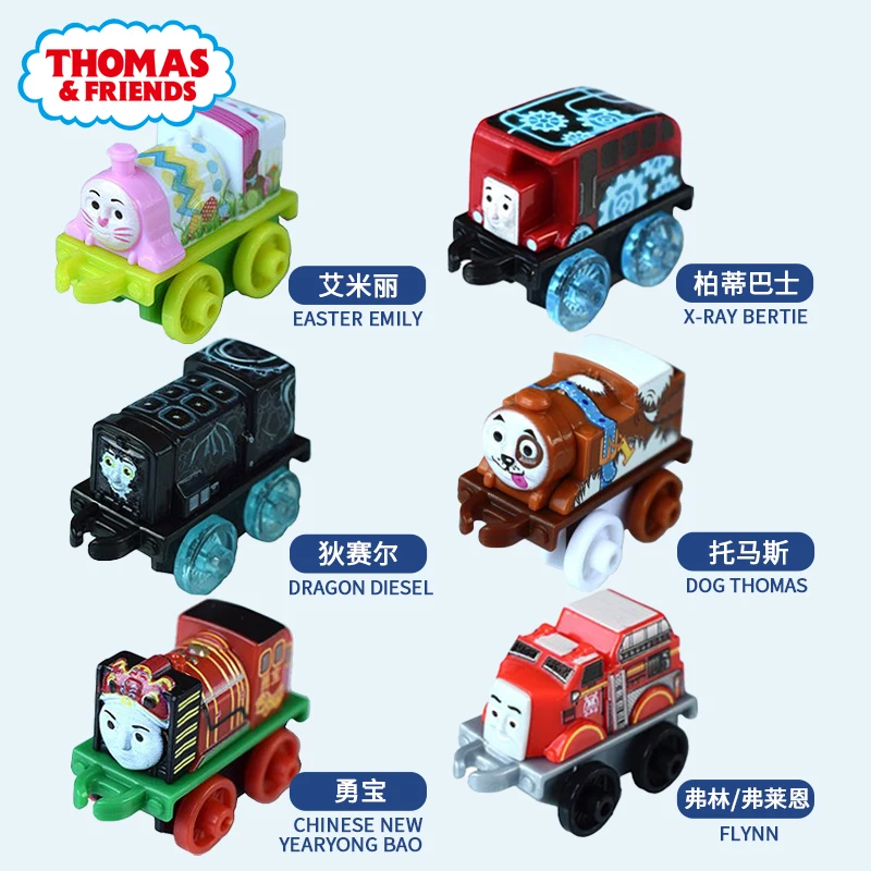 Коллекционный мини-игрушечный поезд thomas & friends - Фотография_4