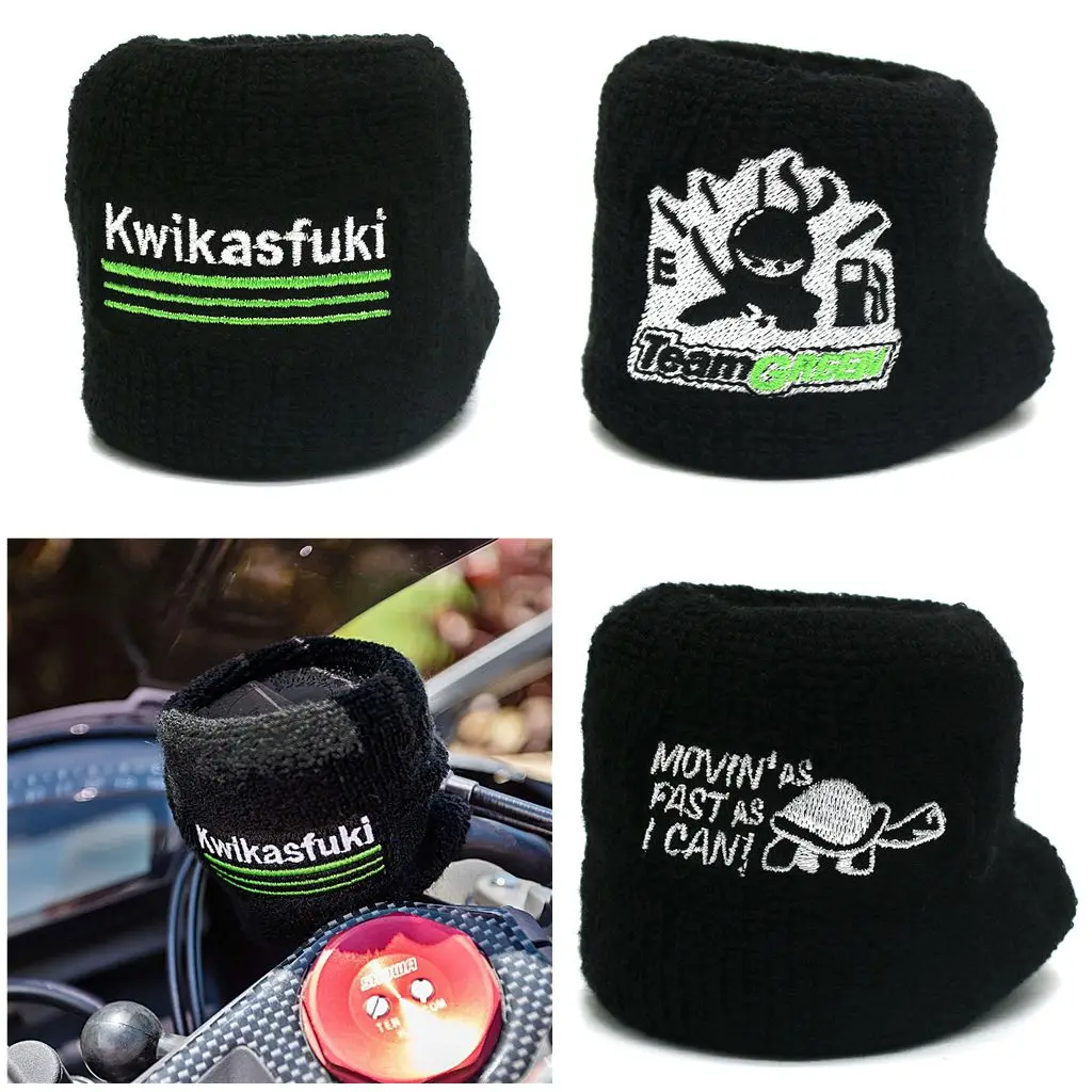 Передняя крышка масляного тормозного