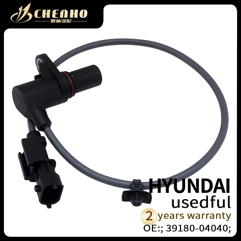 Чехол для hyundai 3918004040 3