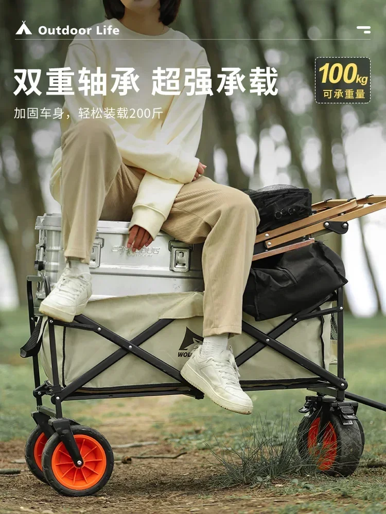 Складная тележка для пикника на открытом воздухе - Фотография_5