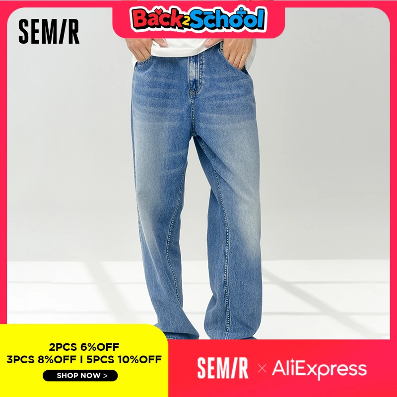 Мужские джинсовые джинсы semir