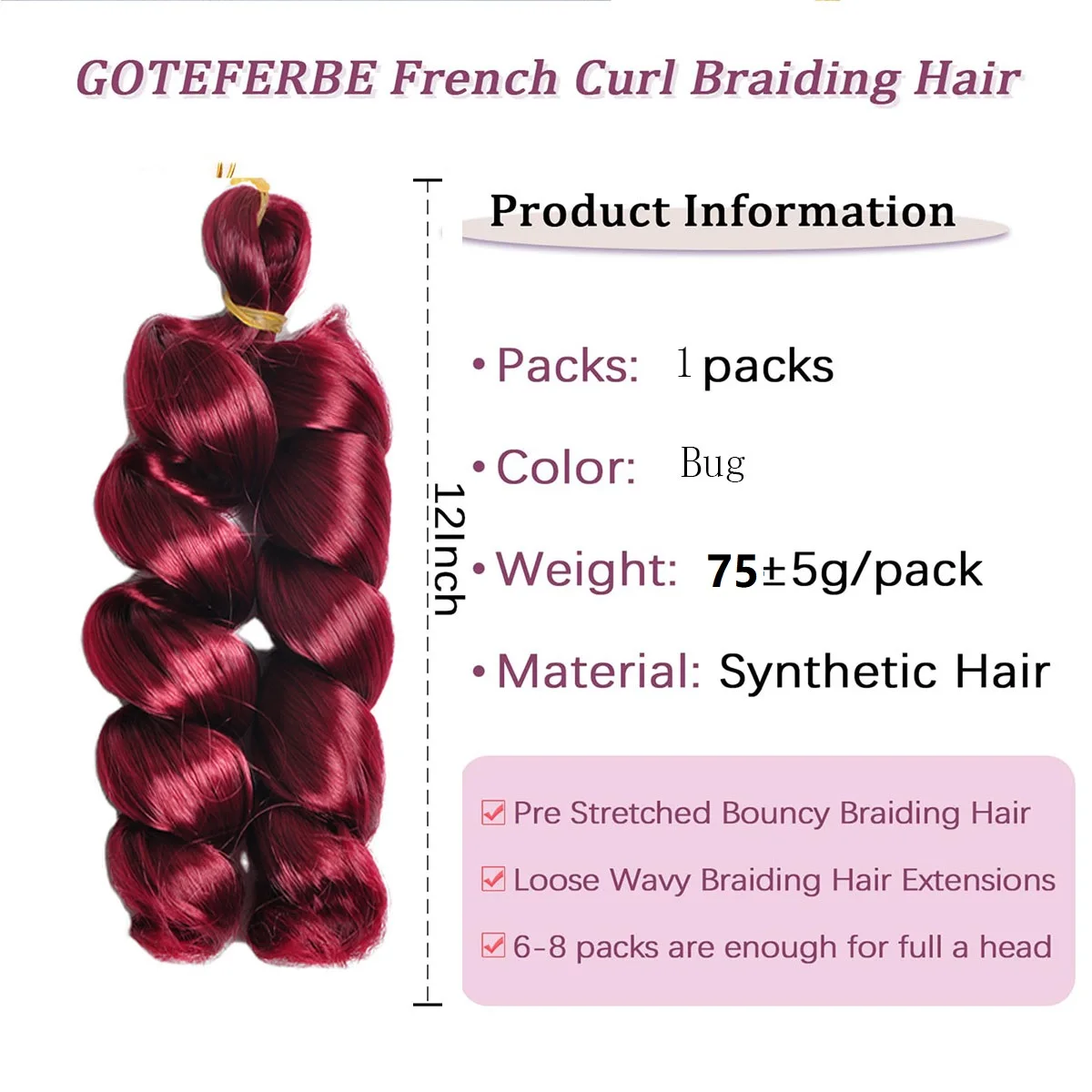 Свободные вьющиеся плетеные волосы - Фотография_2