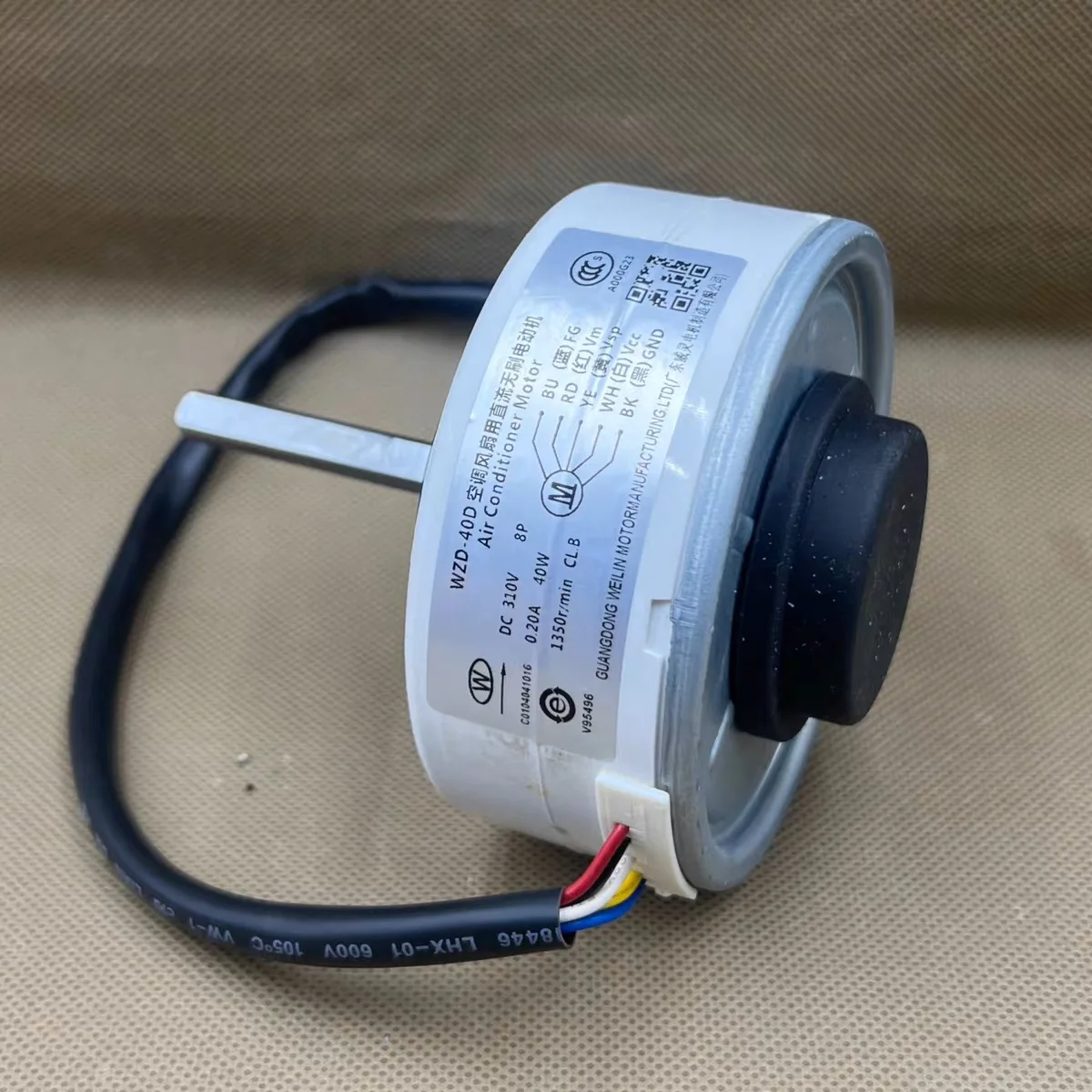 Новый двигатель кондиционера wzd-40d - Фотография_2