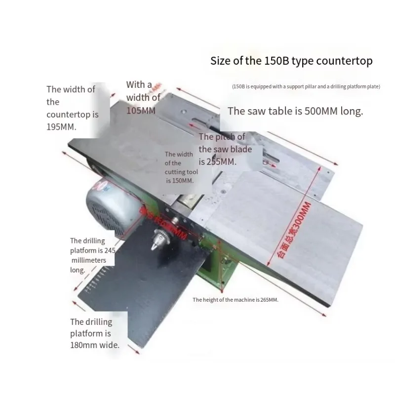 Хит продаж, комбинированный строгальный станок по дереву