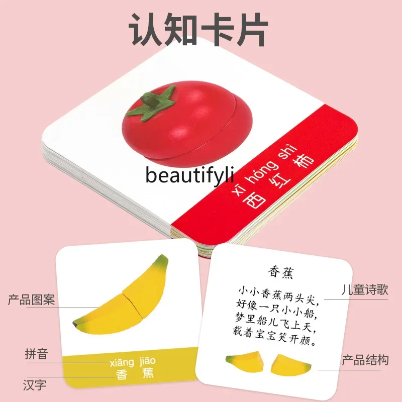 Деревянная игрушка-магнит для резки - Фотография_5