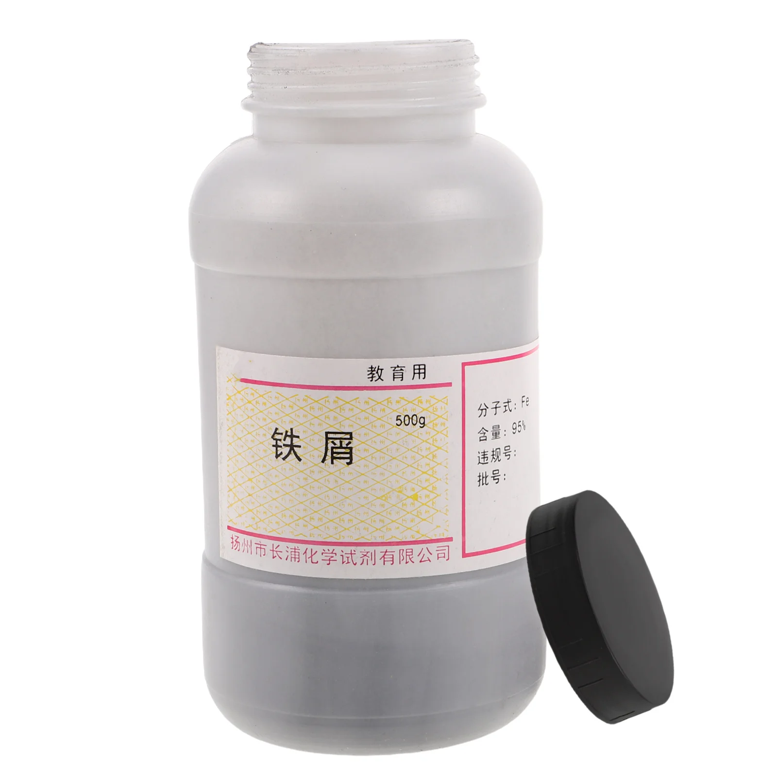 Железные напильники - Фотография_4