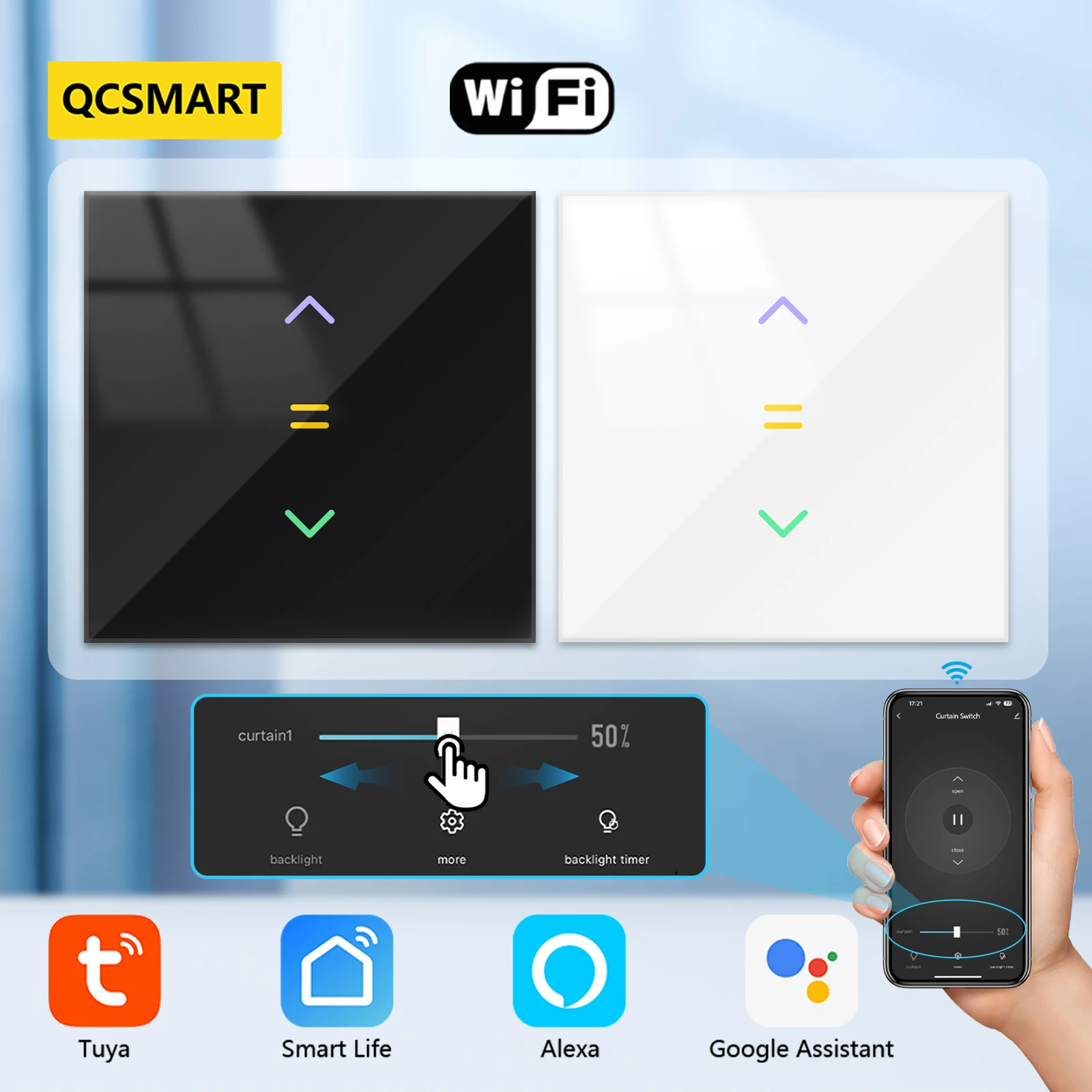 Умный выключатель для штор qcsmart