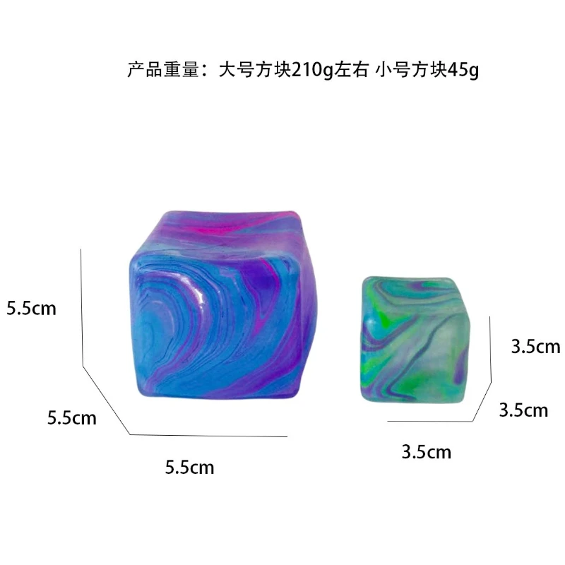 Ripple ice cube мальтоза - Фотография_6