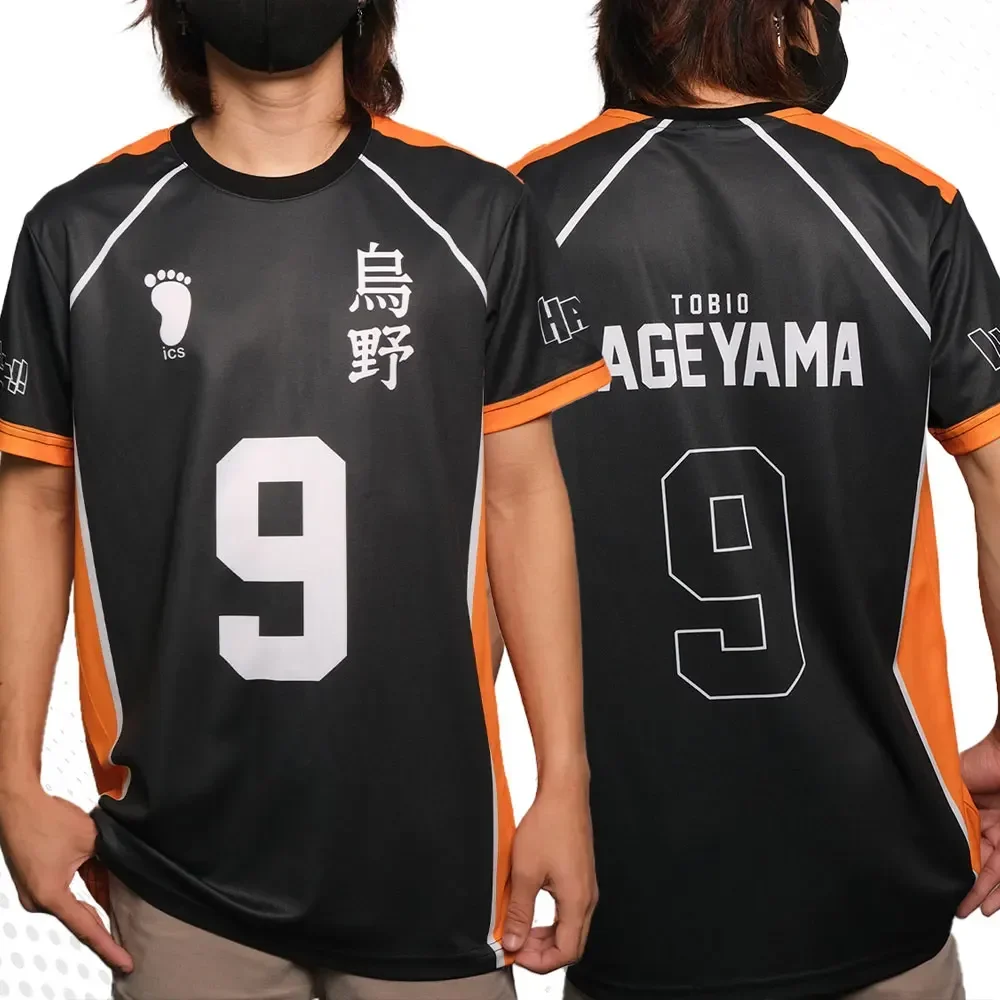 Haikyuu fukurodani hinata мультфильм - Фотография_4