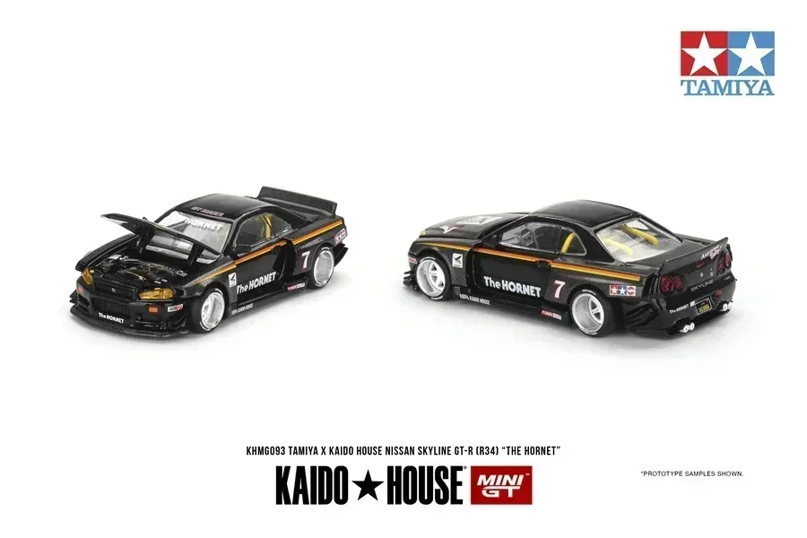 Kaido house + minigt 1/64 nissan - Фотография_3