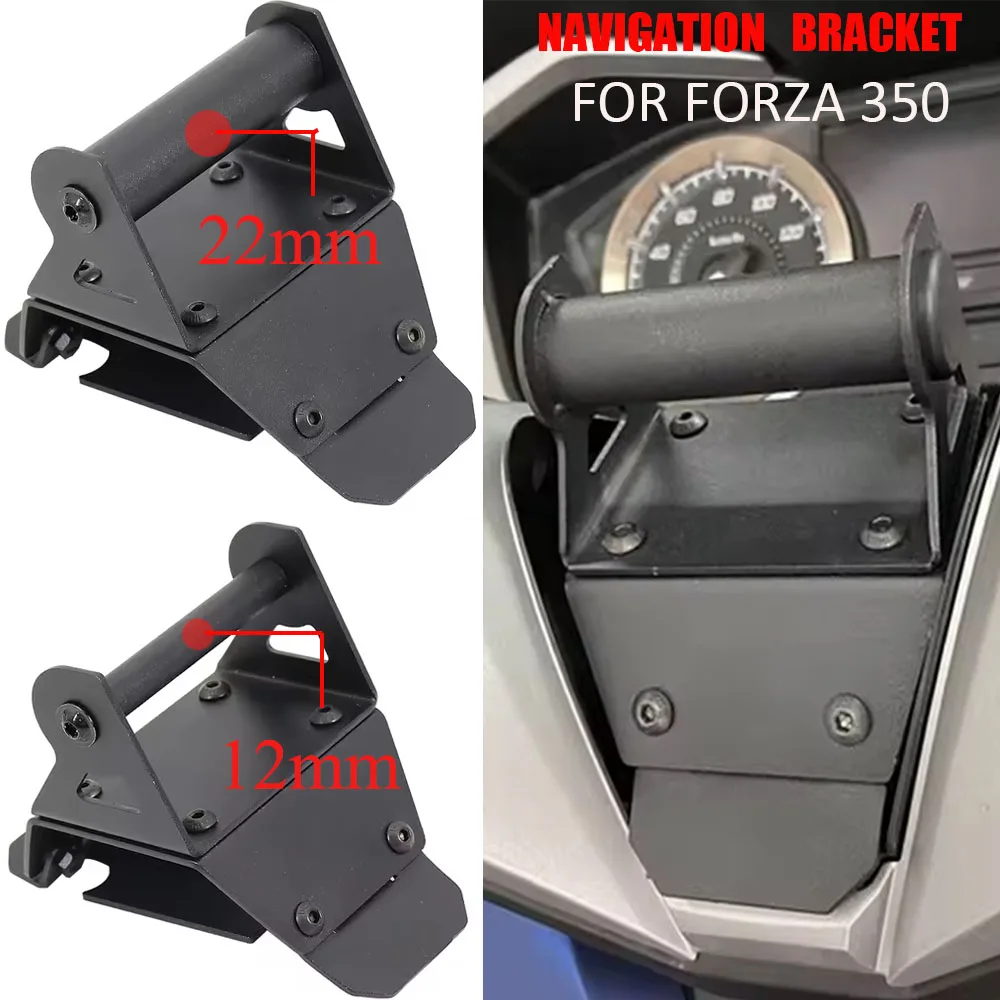 Forza350 мотоцикл для honda forza 350