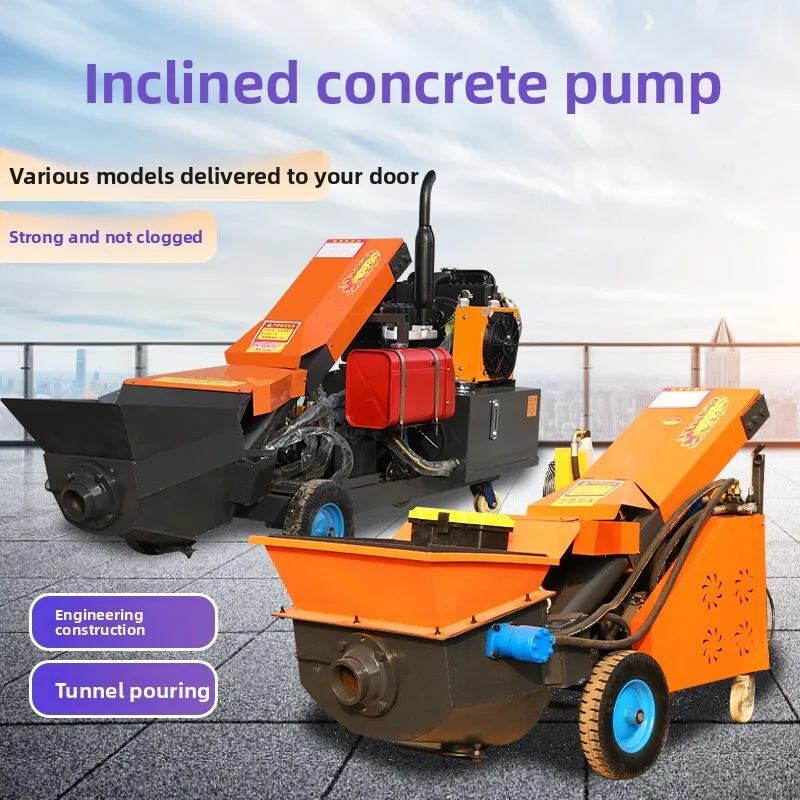 Корпус вторичной структуры раствора мелкого камня бетона - Фотография_2