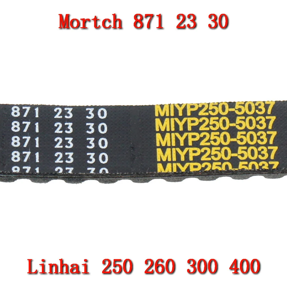 Оригинальный мотоциклетный ремень cvt 871*23*30 yp250-5037 170m