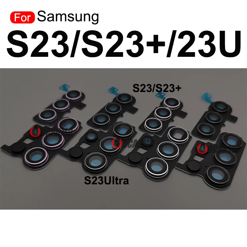 Для samsung galaxy s23 s23 + plus - Фотография_3