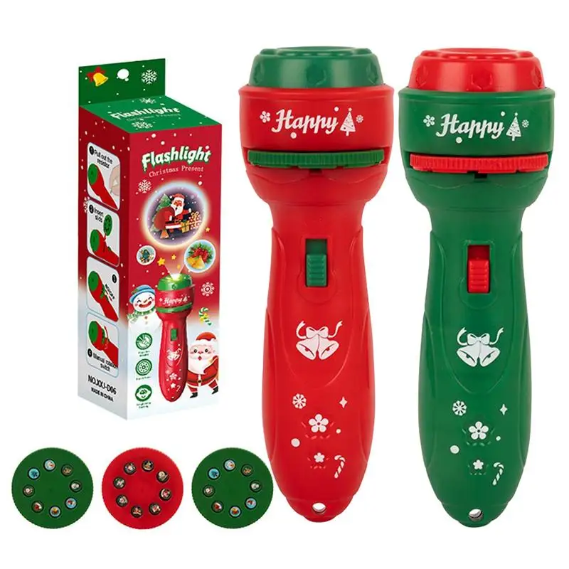 Детский проектор