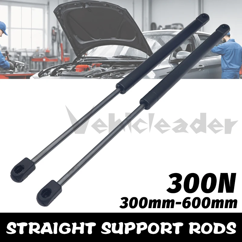 300/350/400/450/500/550/600 мм