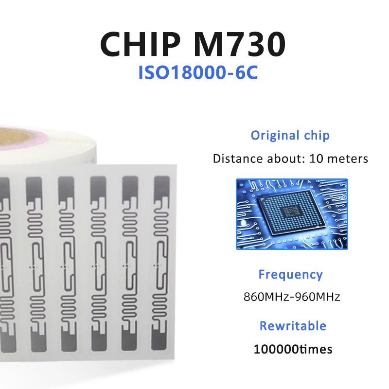 Ярлыки rfid с влажной инкрустацией - Фотография_3
