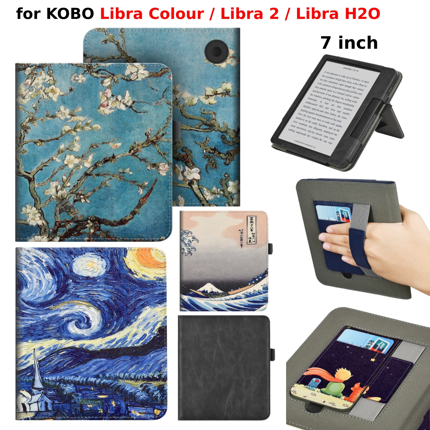 Для kobo libra colour/libra 2/libra