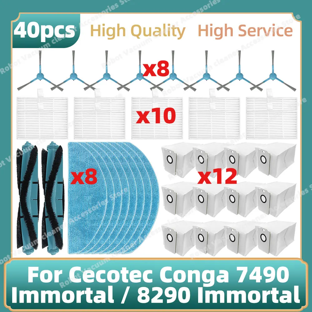Подходит для conga 7490 immortal series / 8290 бессмертная серия