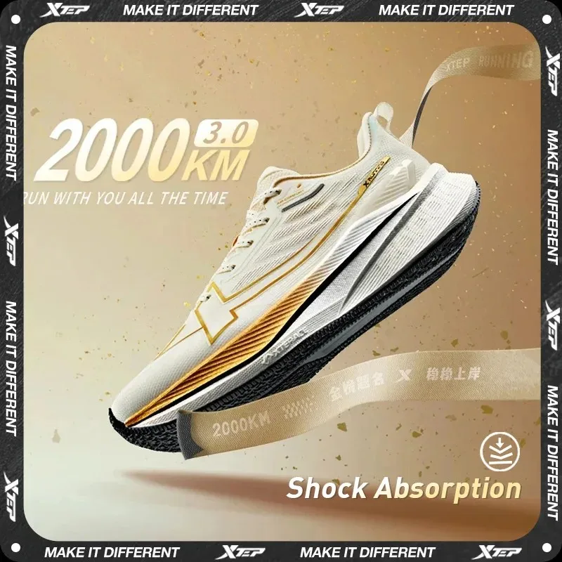 Мужские кроссовки xtep 2000 км 3.0