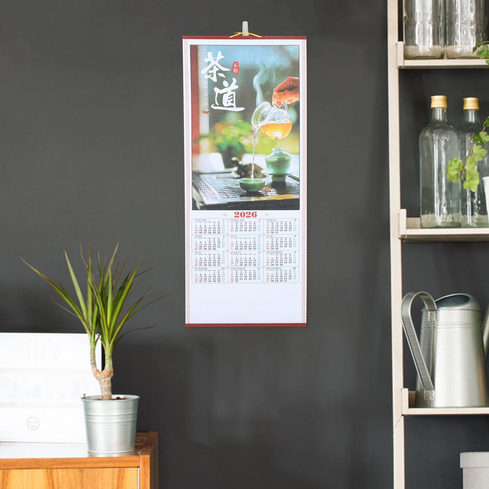 2026 год лошади, настенный большой - Фотография_2