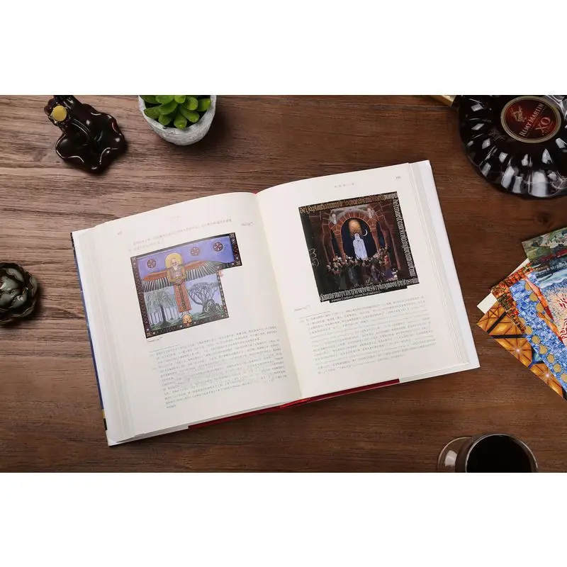 Красная книга. книга для чтения в психологическом стиле - Фотография_5