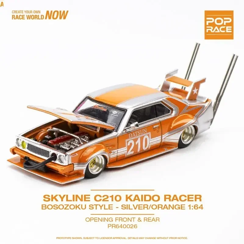 Pop race skyline c210 bosozoku стиль 30th anniversary bape 1 - Фотография_2