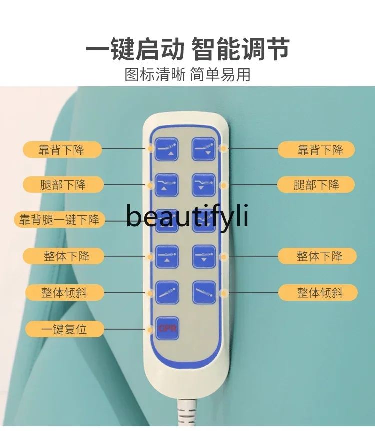 Ss электрическая косметическая кровать для татуировки и вышивки