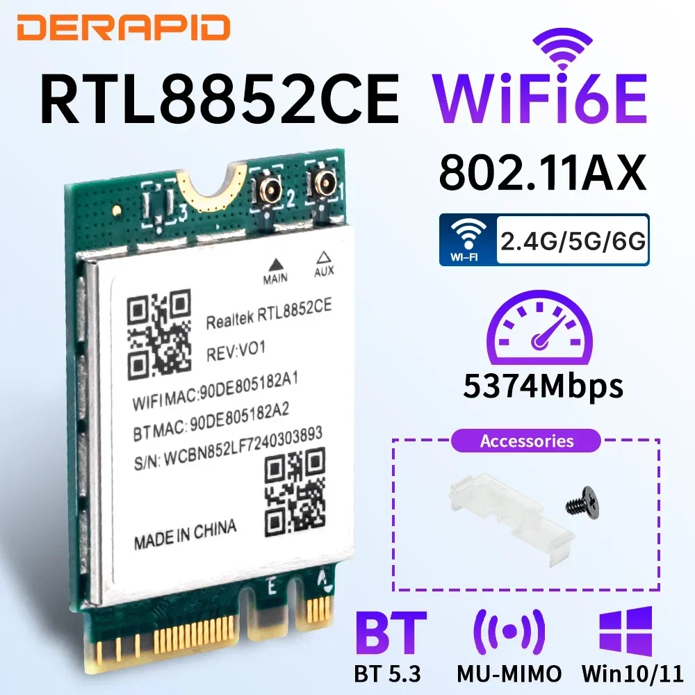Трехдиапазонный адаптер wi-fi 6e bluetooth 5.3