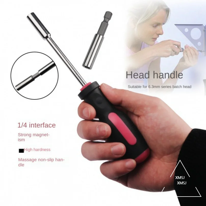 Xmsj розовый набор инструментов - Фотография_5