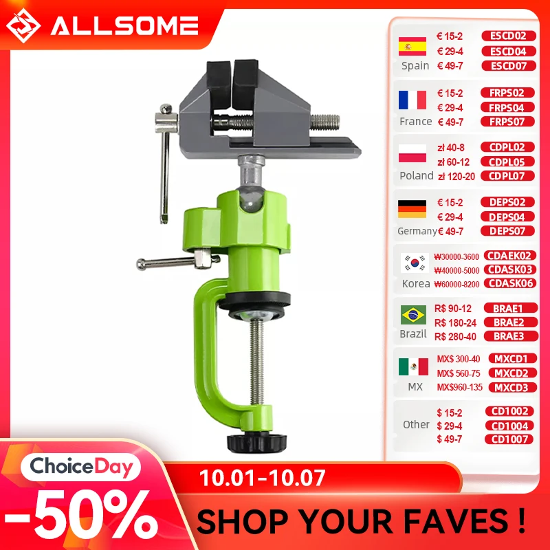 Allsome 3-дюймовые универсальные алюминиевые настольные тиски