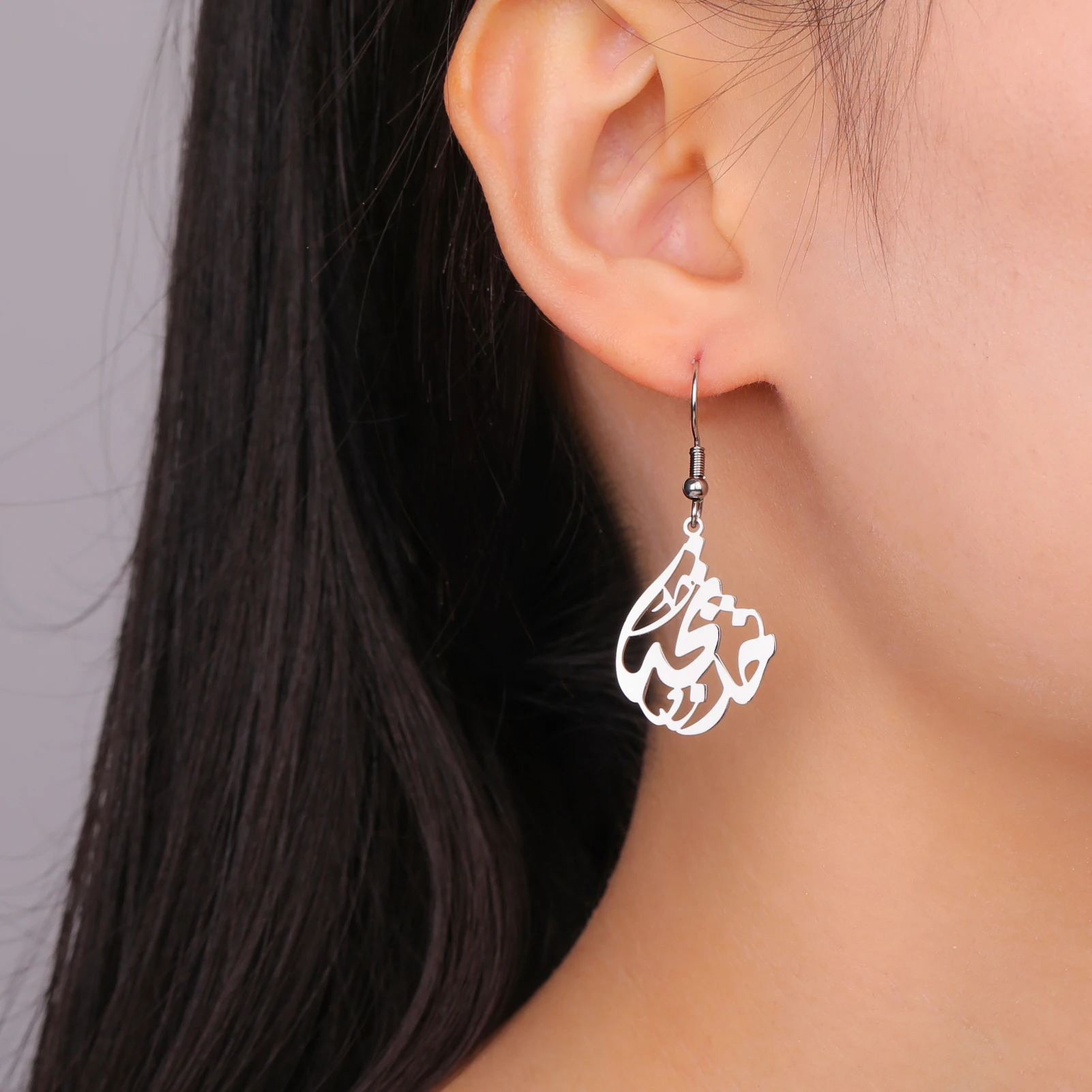 Женские серьги в арабском стиле sipuris farsi - Фотография_5