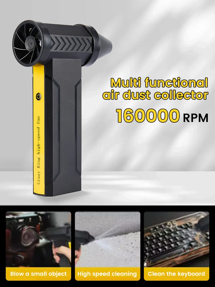 160000 rpm turbo violent fan бесщеточный - Фотография_4