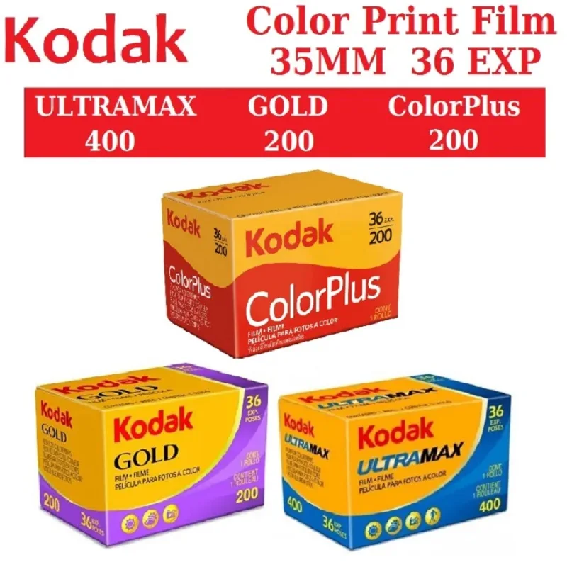 Оригинальная пленка kodak colorplus