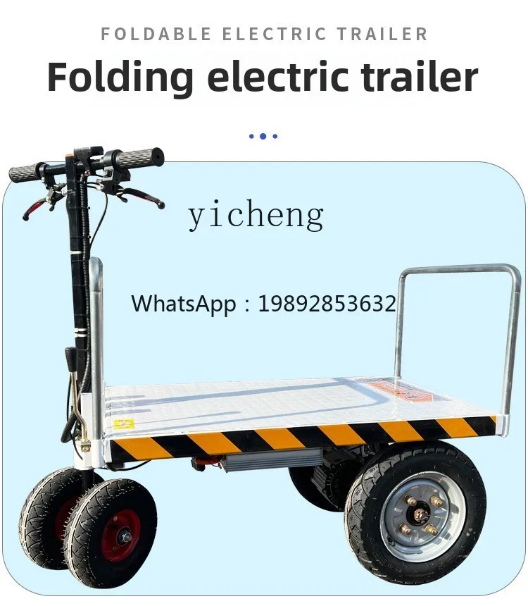 Динамичный складной бортовой грузовик - Фотография_5