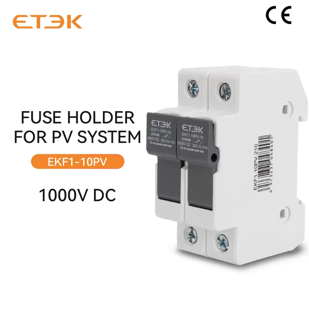 Etec держатель солнечного предохранителя - Фотография_3