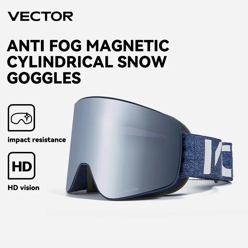 Лыжные очки vector для сноуборда